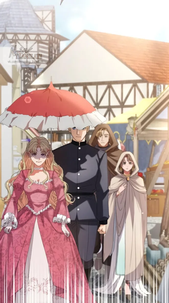 Страница 42 главы 6 манги Исцеляющие кончики пальцев / Healing Fingertips