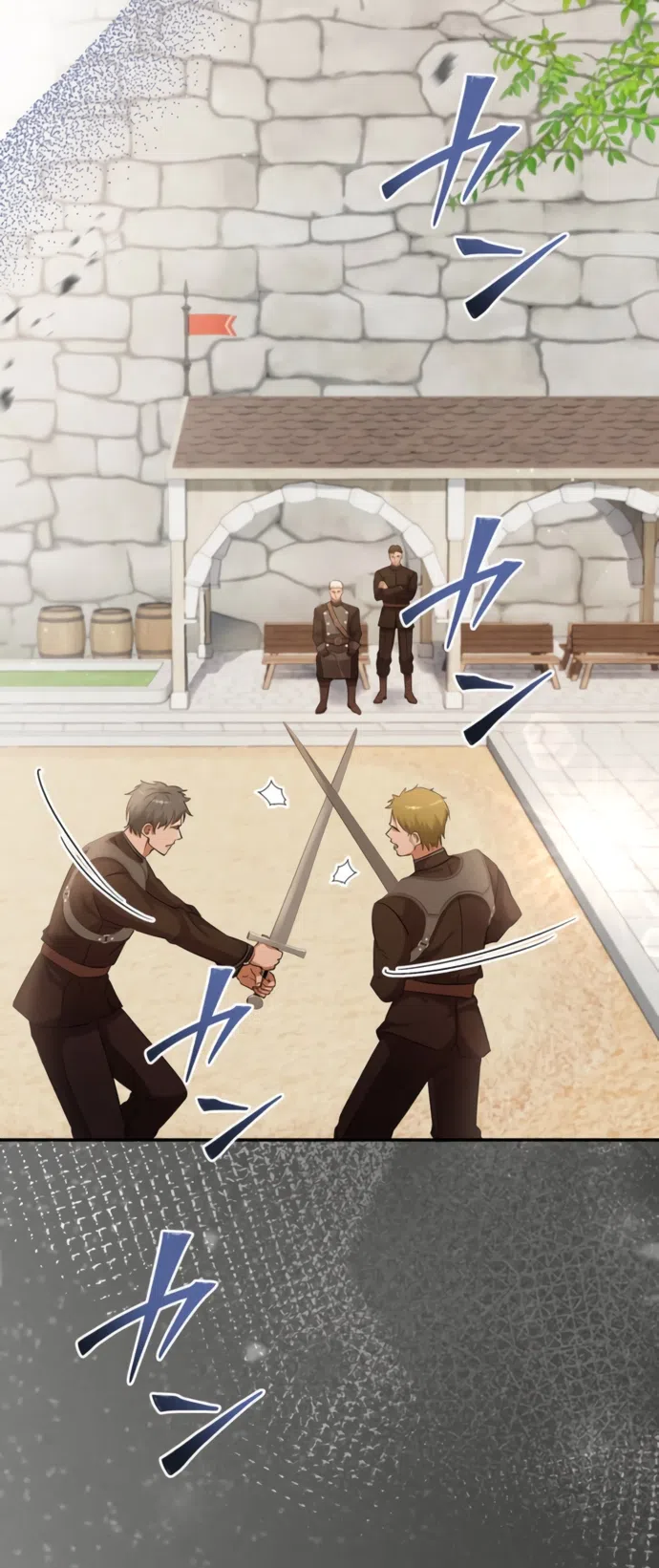 Страница 66 главы 20 манги Исцеляющие кончики пальцев / Healing Fingertips