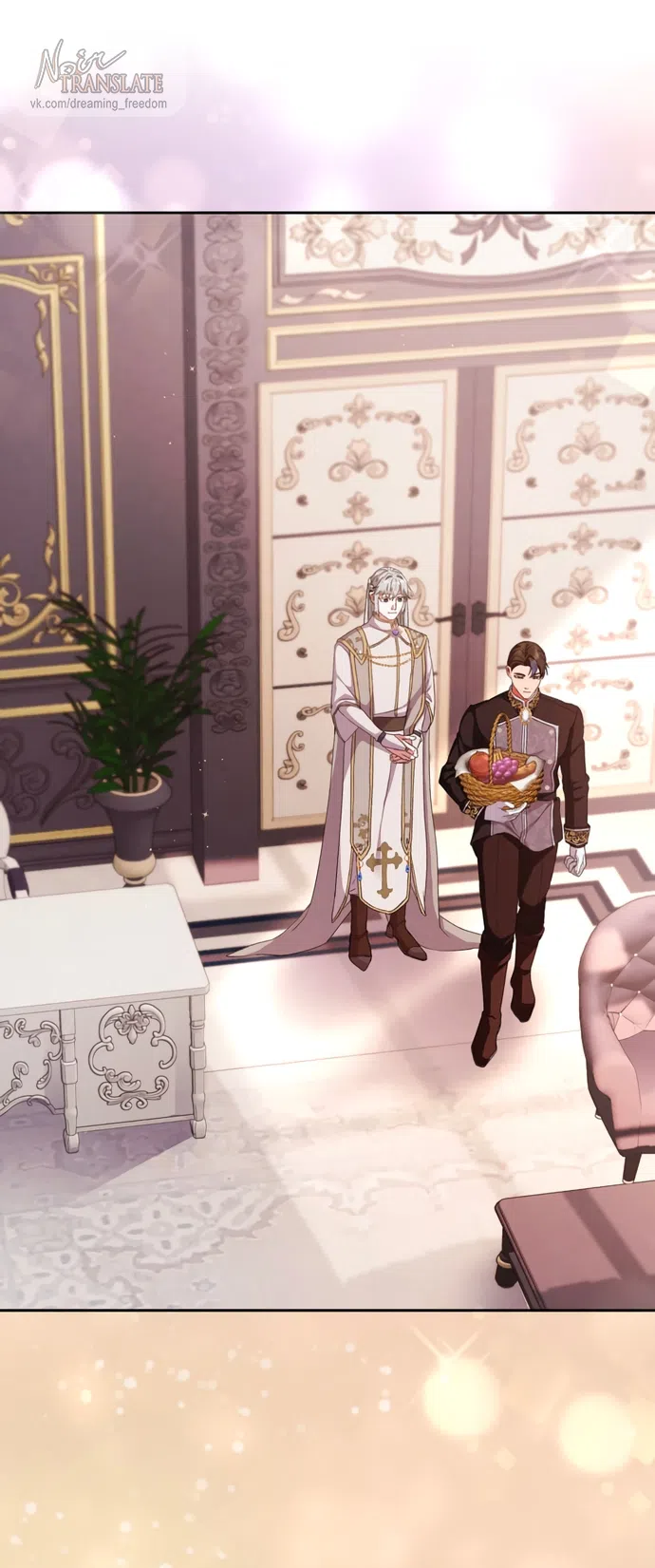 Страница 10 главы 7 манги Исцеляющие кончики пальцев / Healing Fingertips