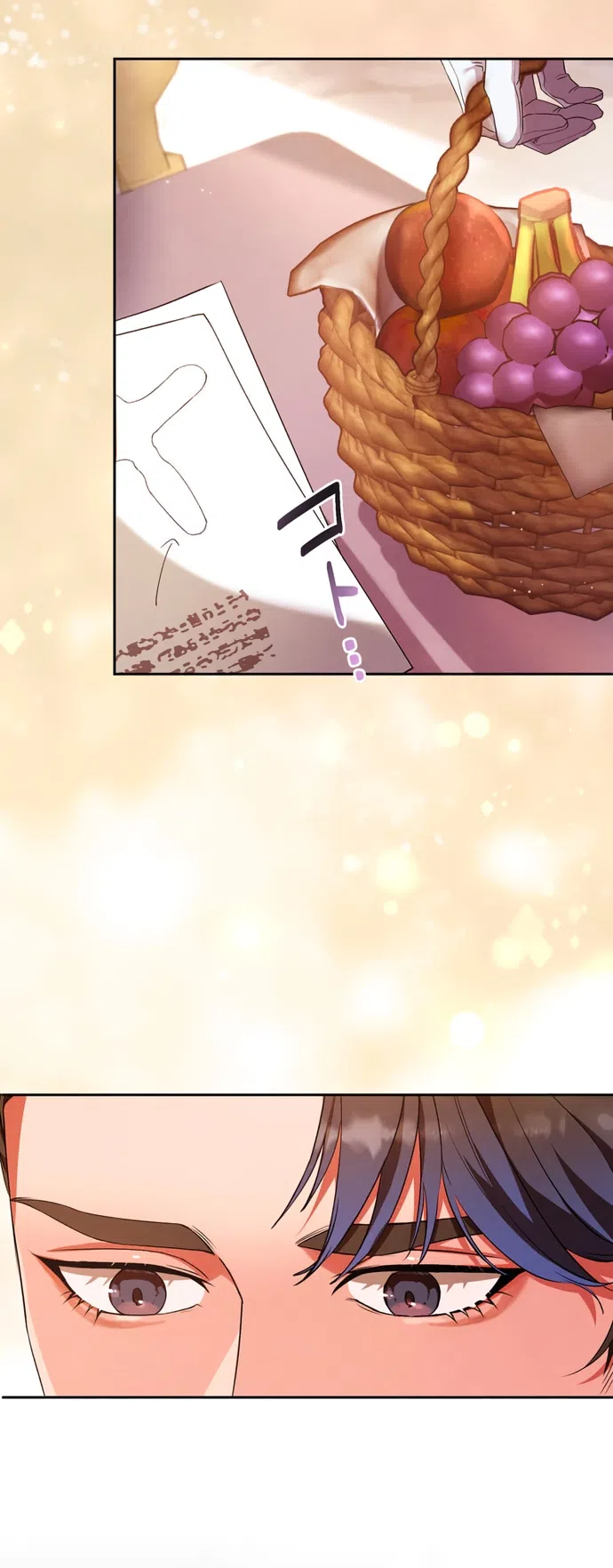 Страница 11 главы 7 манги Исцеляющие кончики пальцев / Healing Fingertips