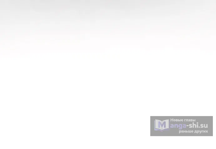 Страница 8 главы 12 манги Исцеляющие кончики пальцев / Healing Fingertips