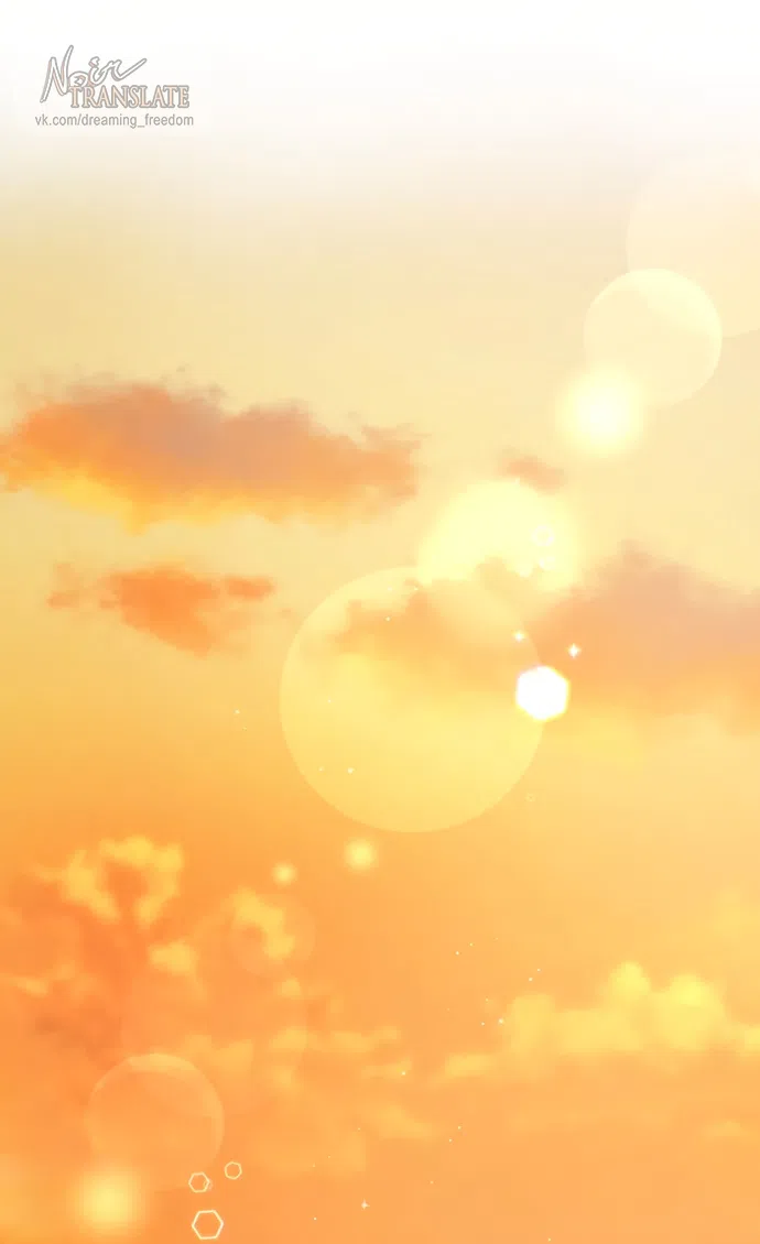 Страница 50 главы 12 манги Исцеляющие кончики пальцев / Healing Fingertips