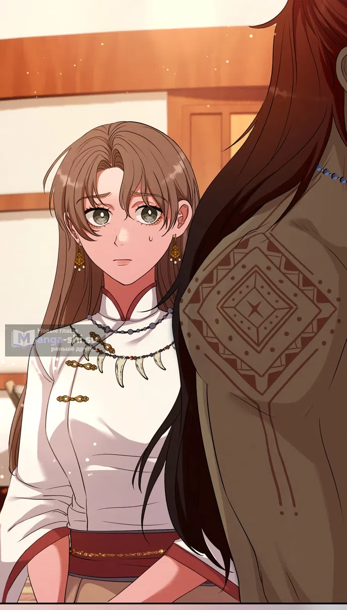 Страница 53 главы 12 манги Исцеляющие кончики пальцев / Healing Fingertips