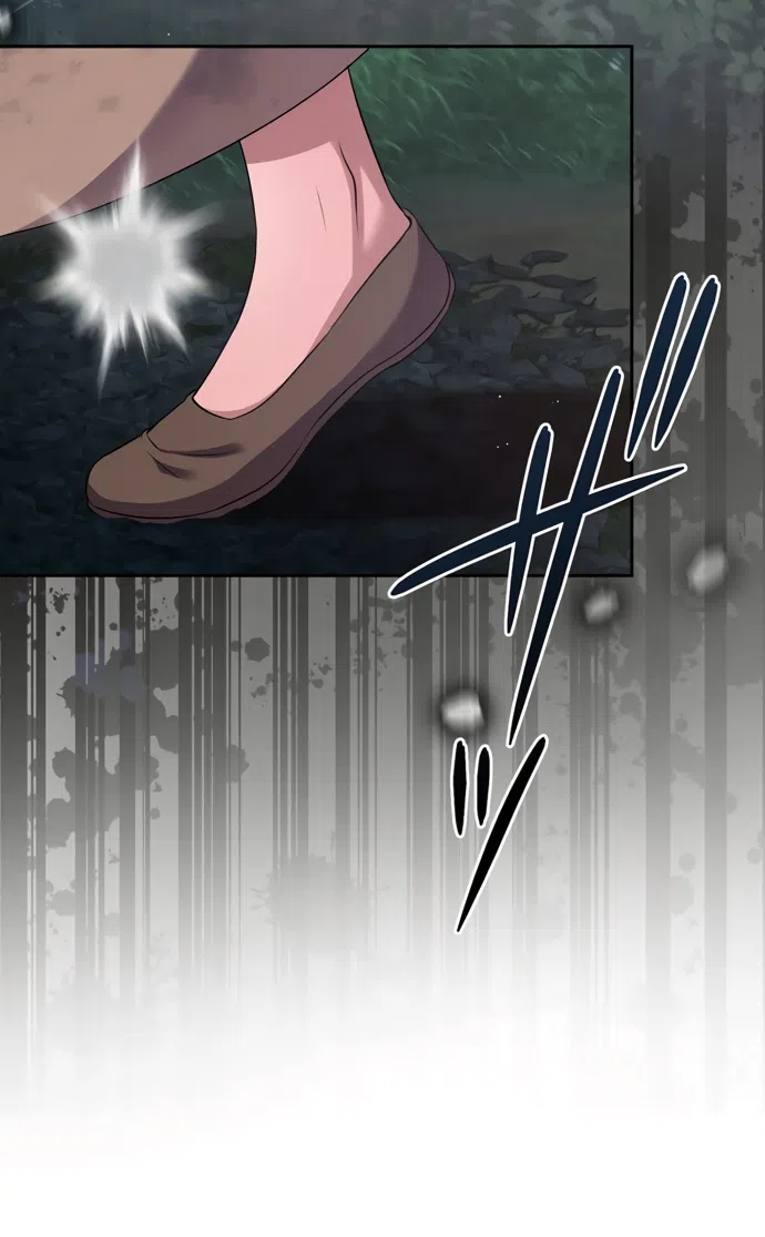 Страница 64 главы 12 манги Исцеляющие кончики пальцев / Healing Fingertips