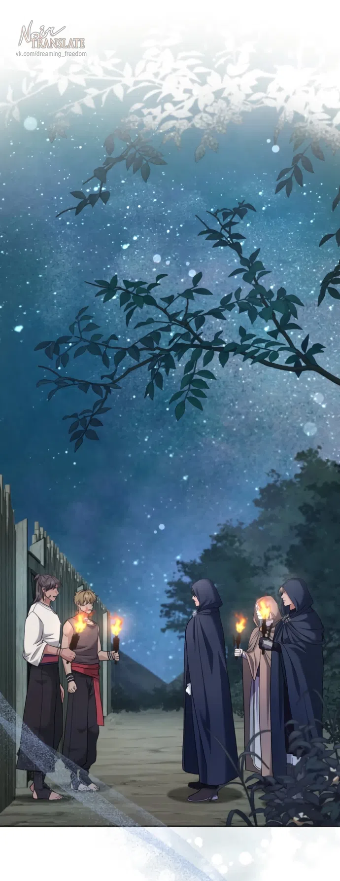 Страница 9 главы 13 манги Исцеляющие кончики пальцев / Healing Fingertips