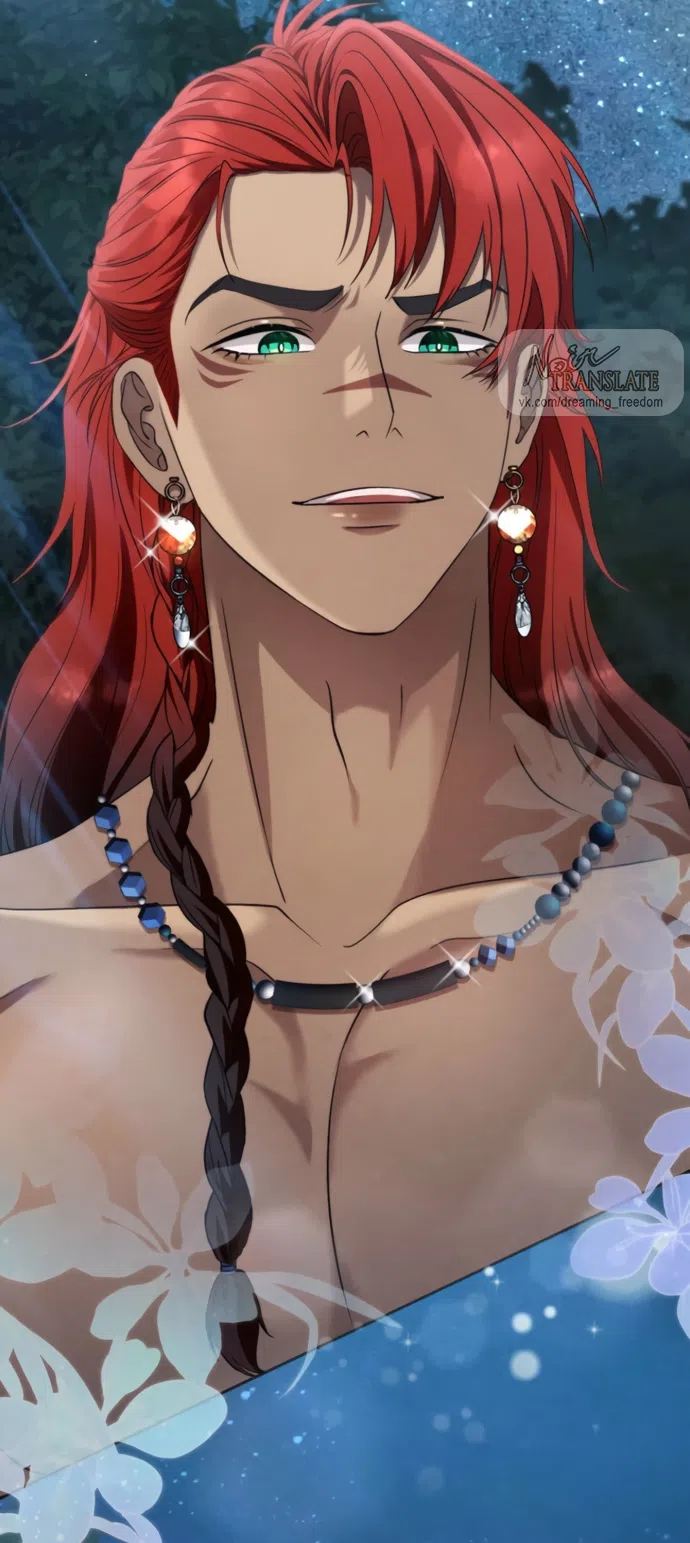 Страница 71 главы 13 манги Исцеляющие кончики пальцев / Healing Fingertips