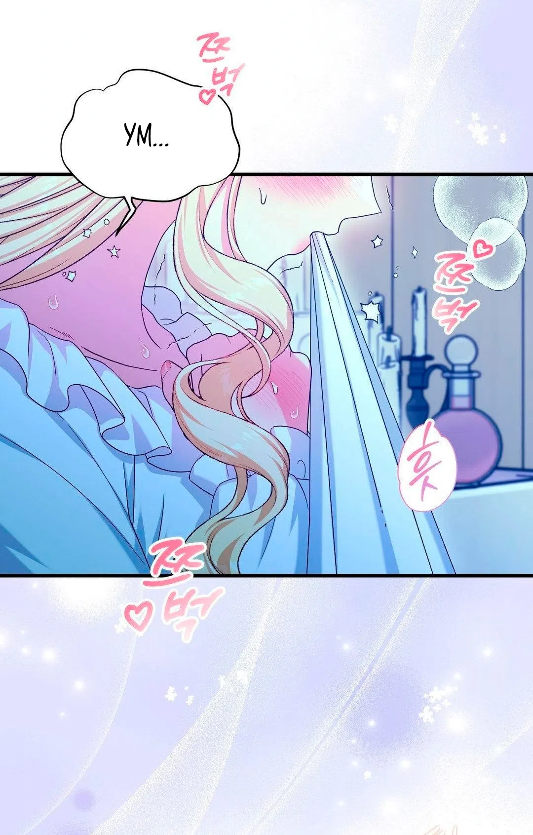 Страница 27 главы 11 манги Паника из-за любовного зелья / Love Potion Panic