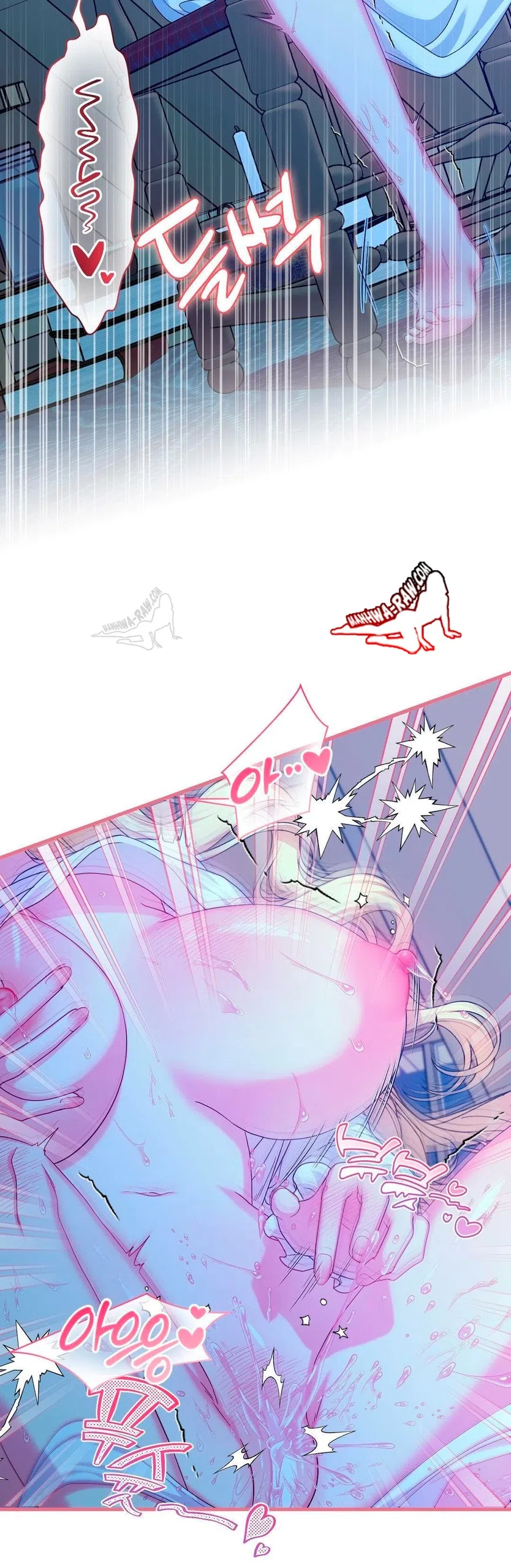 Страница 39 главы 11 манги Паника из-за любовного зелья / Love Potion Panic