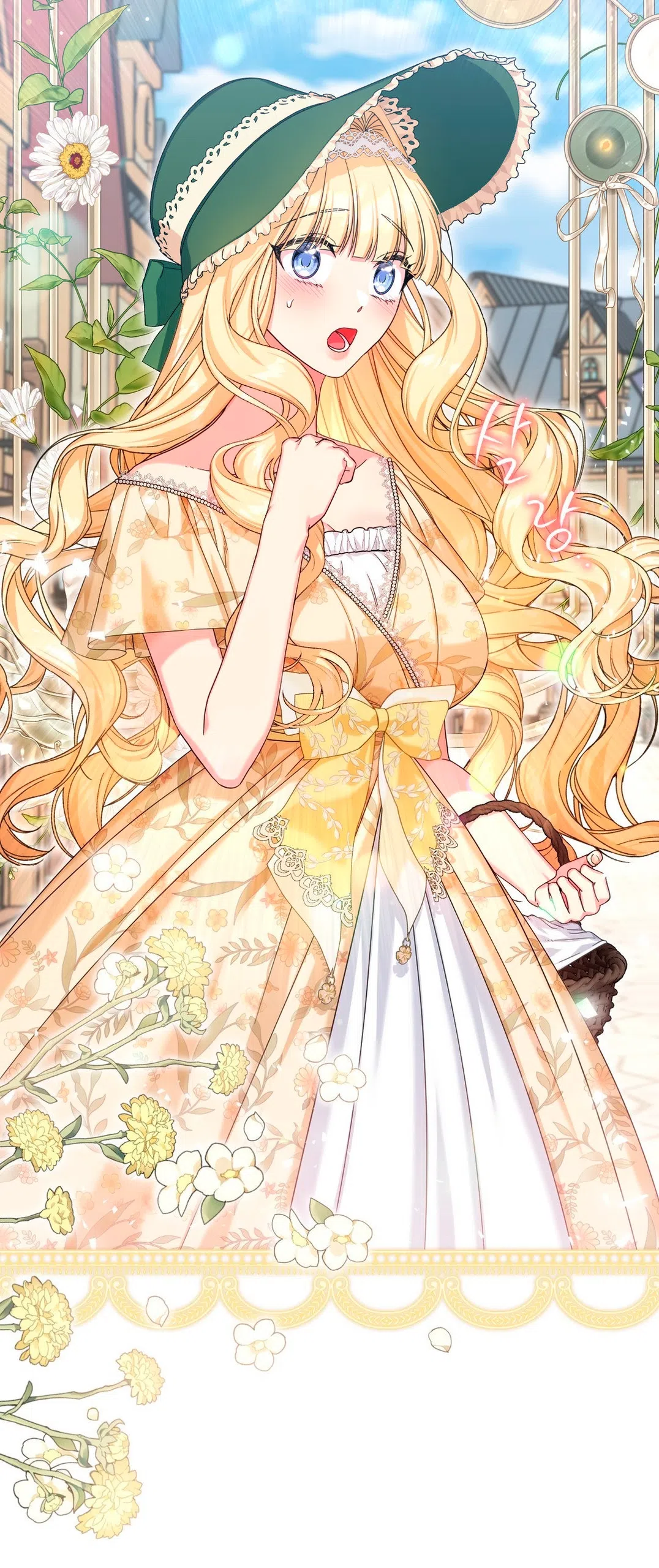 Страница 44 главы 6 манги Паника из-за любовного зелья / Love Potion Panic