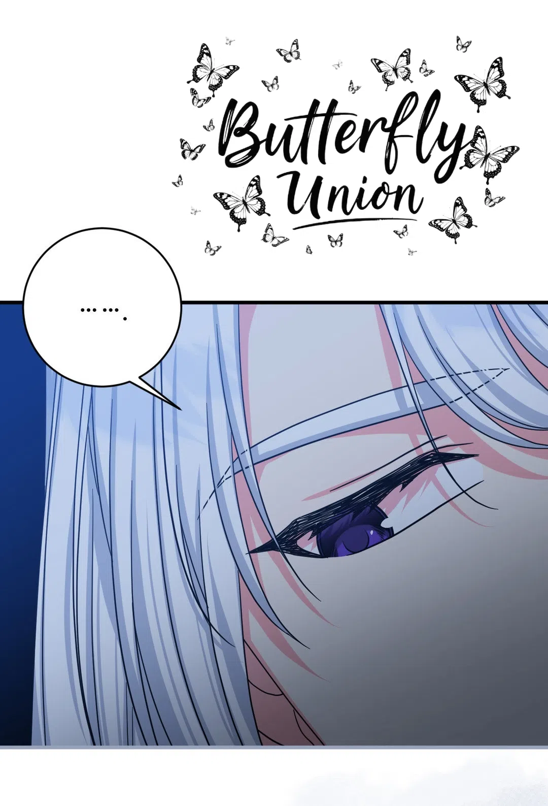 Страница 23 главы 2 манги Паника из-за любовного зелья / Love Potion Panic