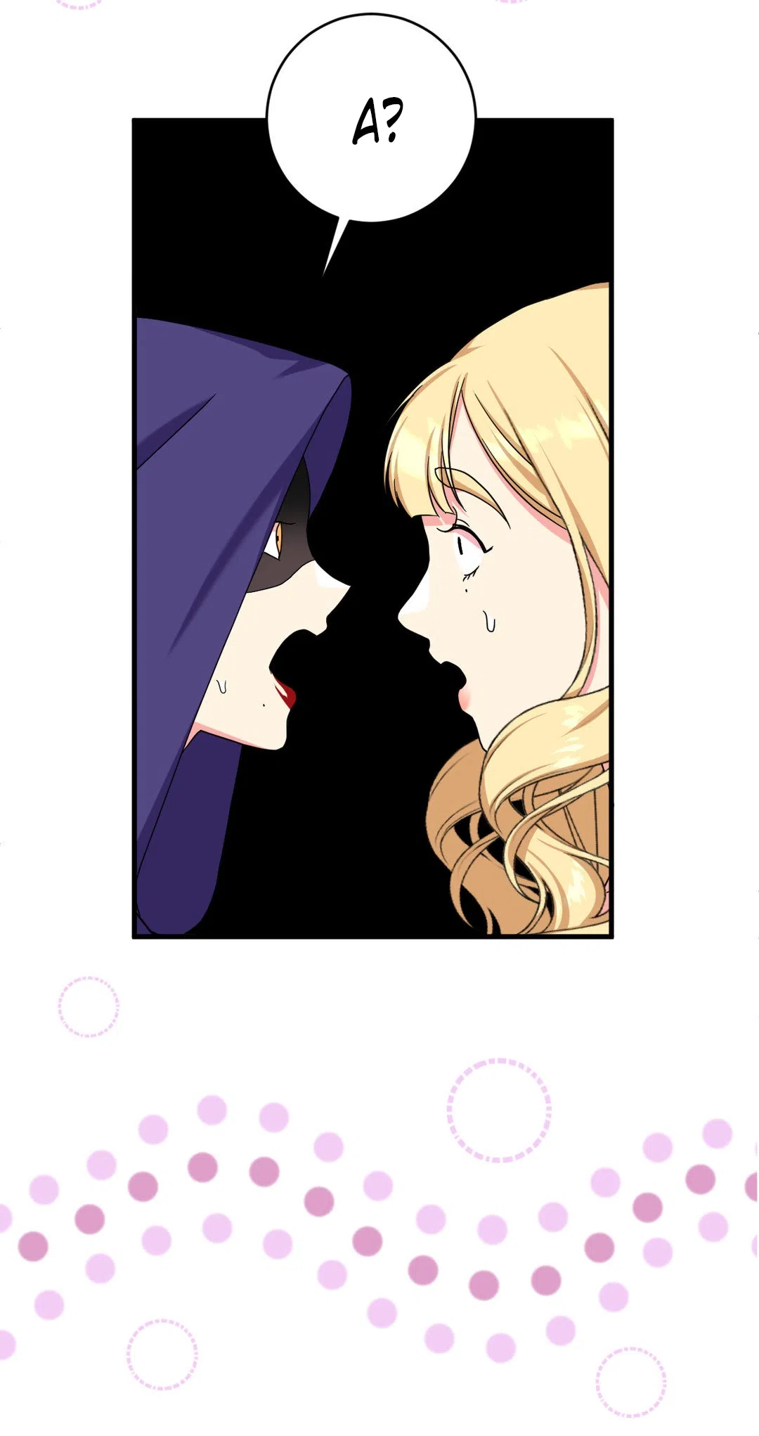 Страница 6 главы 8 манги Паника из-за любовного зелья / Love Potion Panic