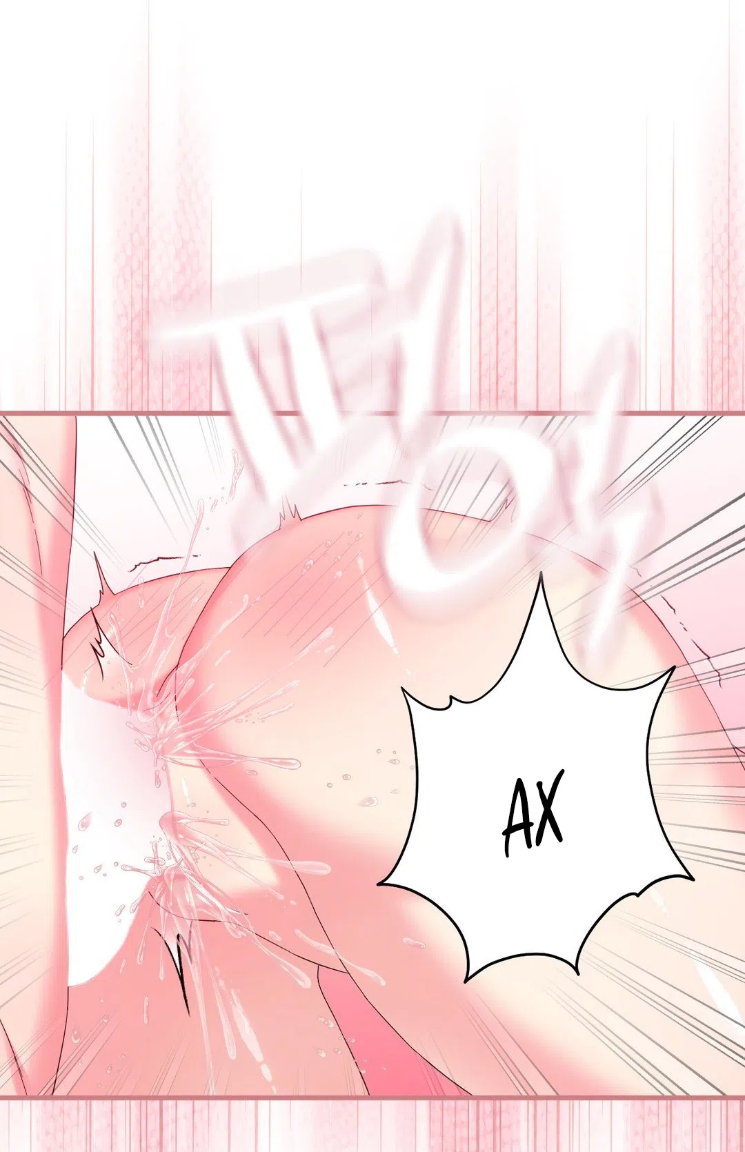 Страница 4 главы 1 манги Паника из-за любовного зелья / Love Potion Panic