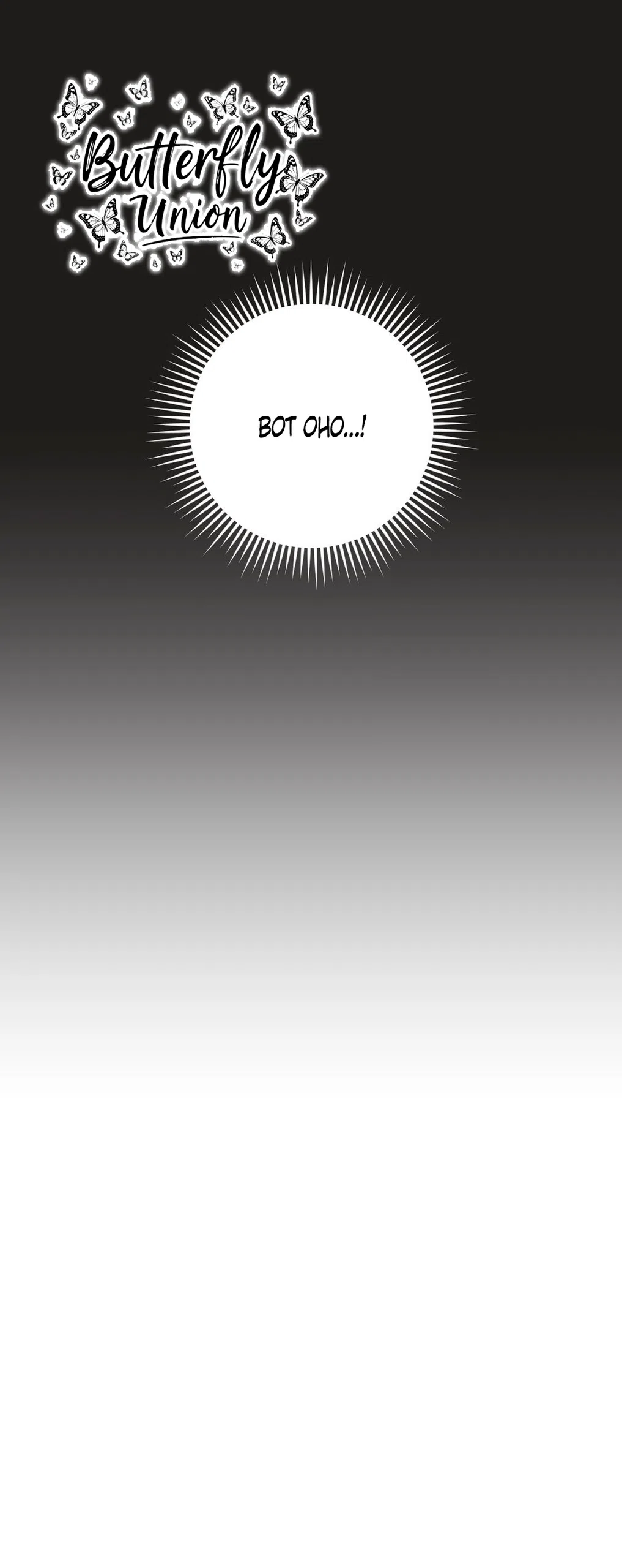 Страница 12 главы 7 манги Паника из-за любовного зелья / Love Potion Panic