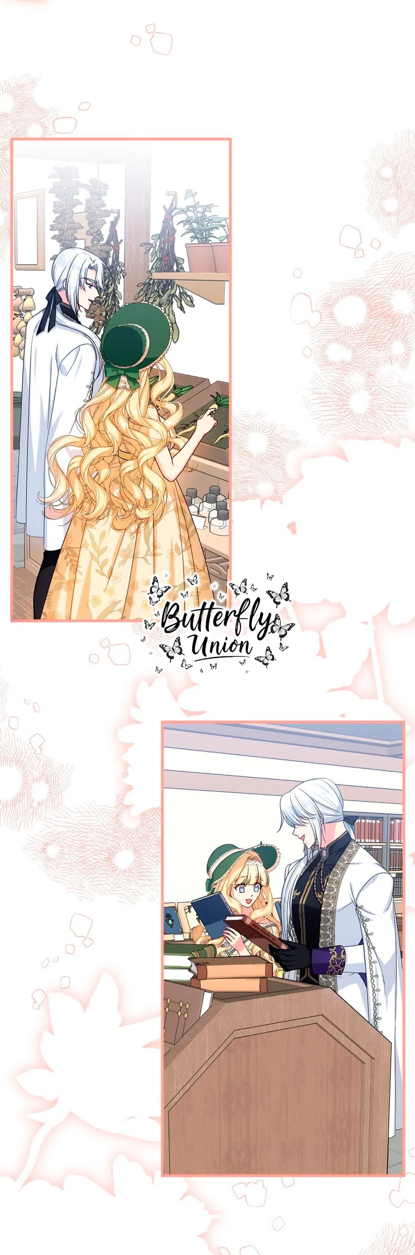 Страница 38 главы 7 манги Паника из-за любовного зелья / Love Potion Panic