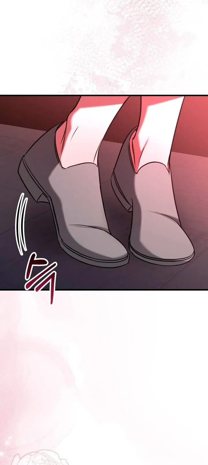 Страница 23 главы 13 манги Офис преступников / Guilty Office