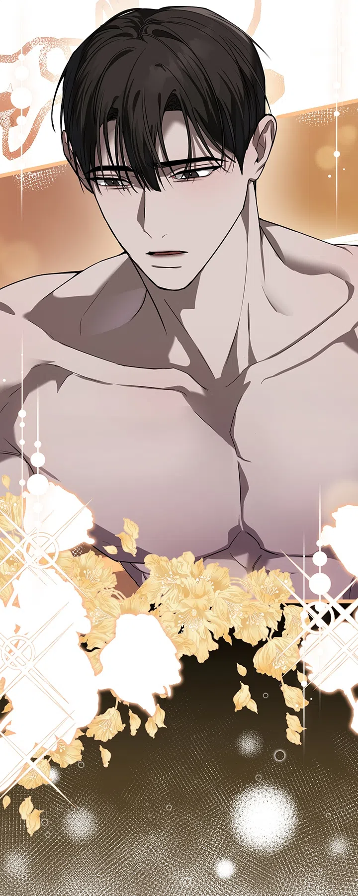 Страница 6 главы 1 манги Второстепенная героиня не может уйти / The Extra Can't Escape