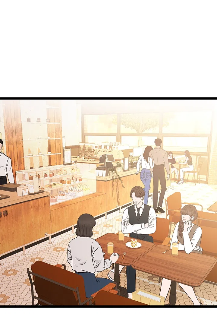 Страница 17 главы 5 манги Второстепенная героиня не может уйти / The Extra Can't Escape