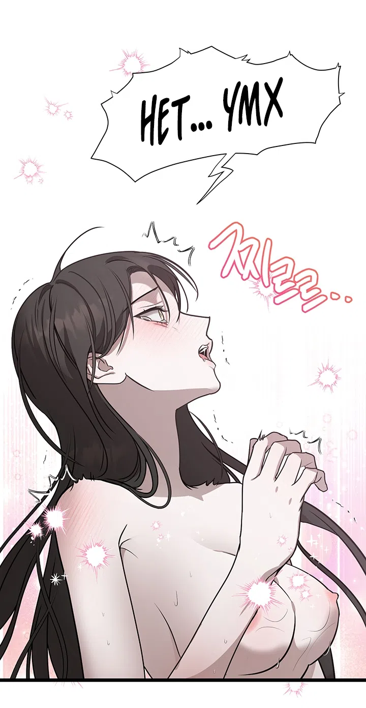 Страница 26 главы 2 манги Второстепенная героиня не может уйти / The Extra Can't Escape