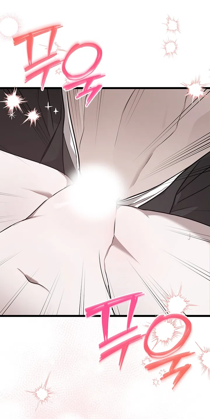 Страница 51 главы 2 манги Второстепенная героиня не может уйти / The Extra Can't Escape