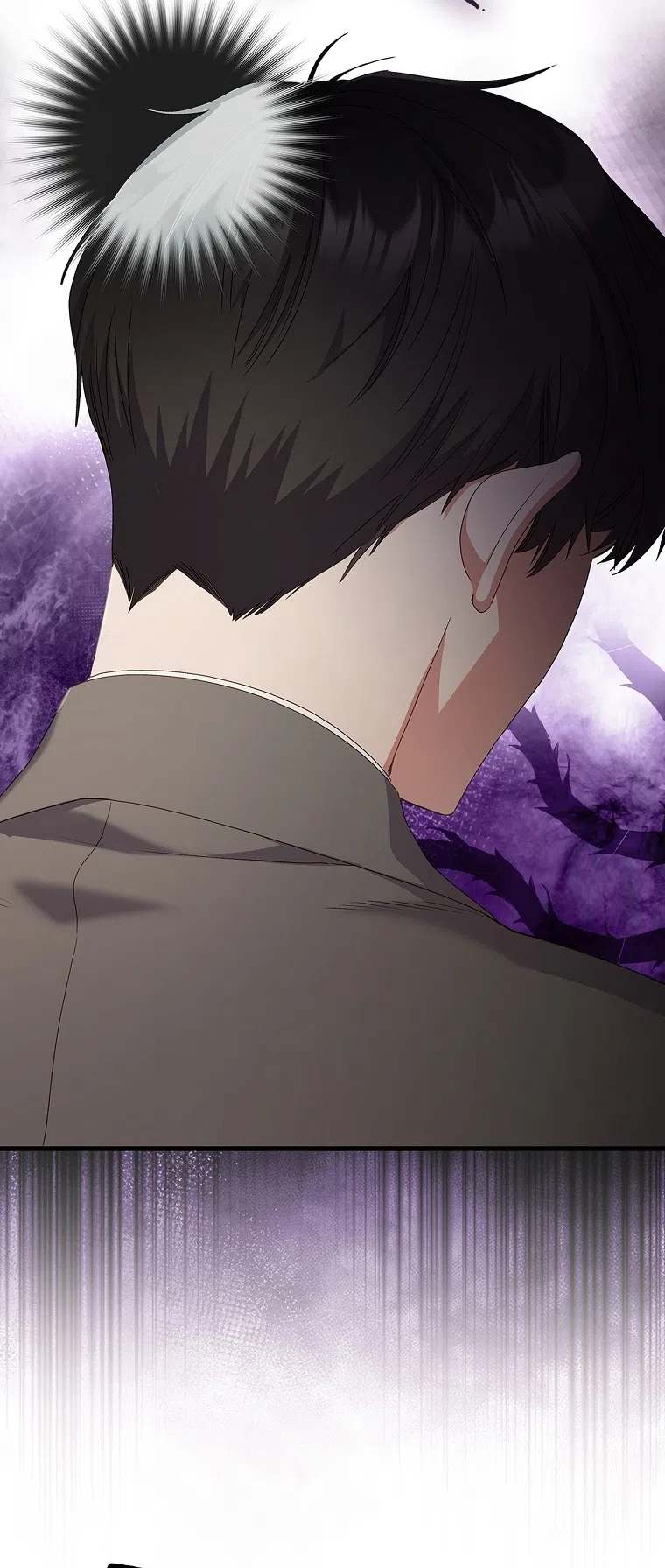 Страница 57 главы 13 манги Непробиваемая романтика / Hard-to-Break Romance