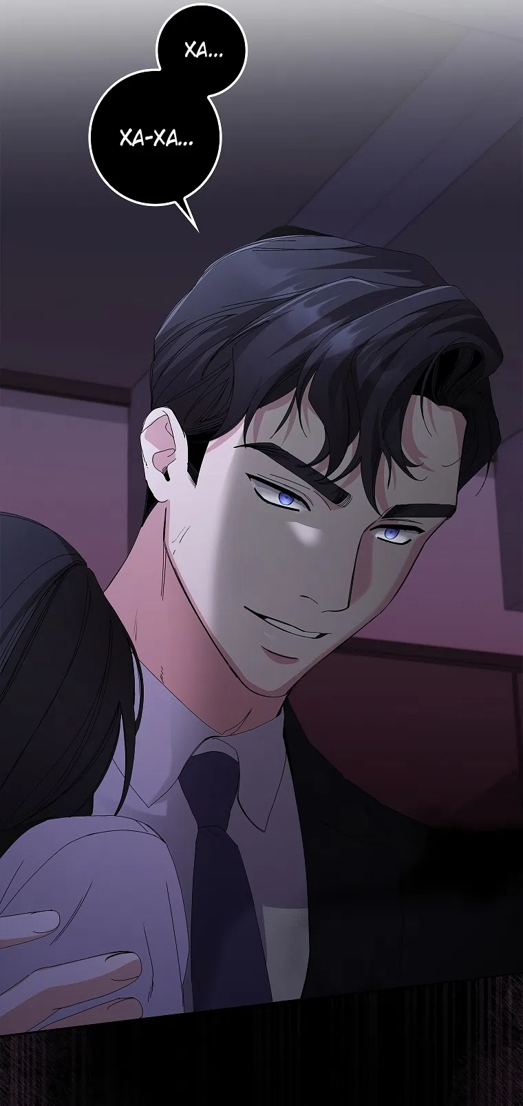 Страница 28 главы 31 манги Непробиваемая романтика / Hard-to-Break Romance