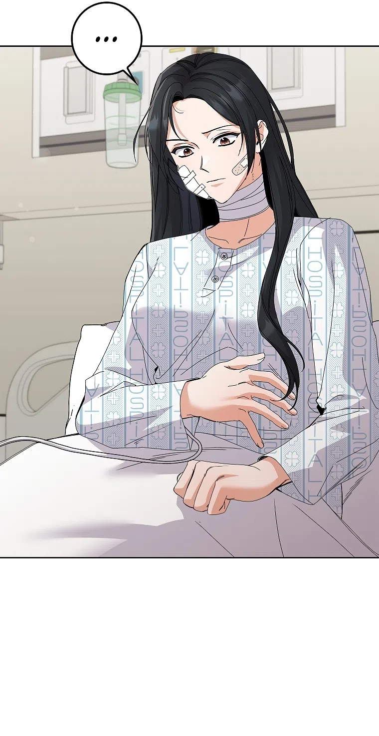 Страница 32 главы 31 манги Непробиваемая романтика / Hard-to-Break Romance