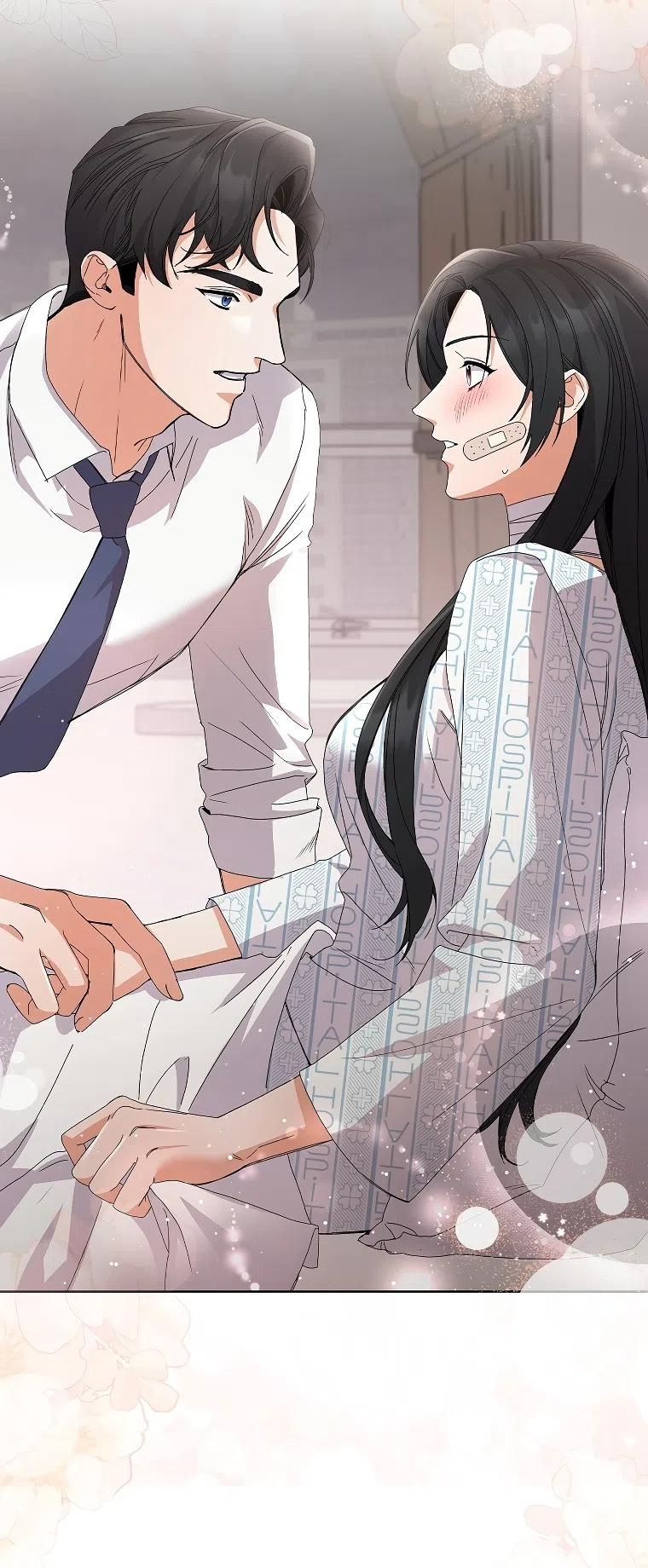 Страница 68 главы 31 манги Непробиваемая романтика / Hard-to-Break Romance