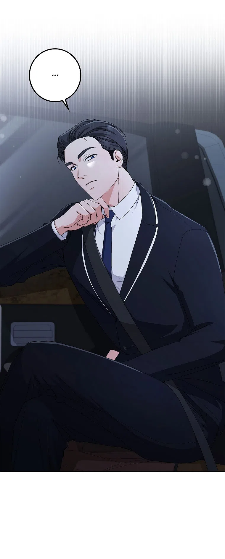 Страница 5 главы 19 манги Непробиваемая романтика / Hard-to-Break Romance