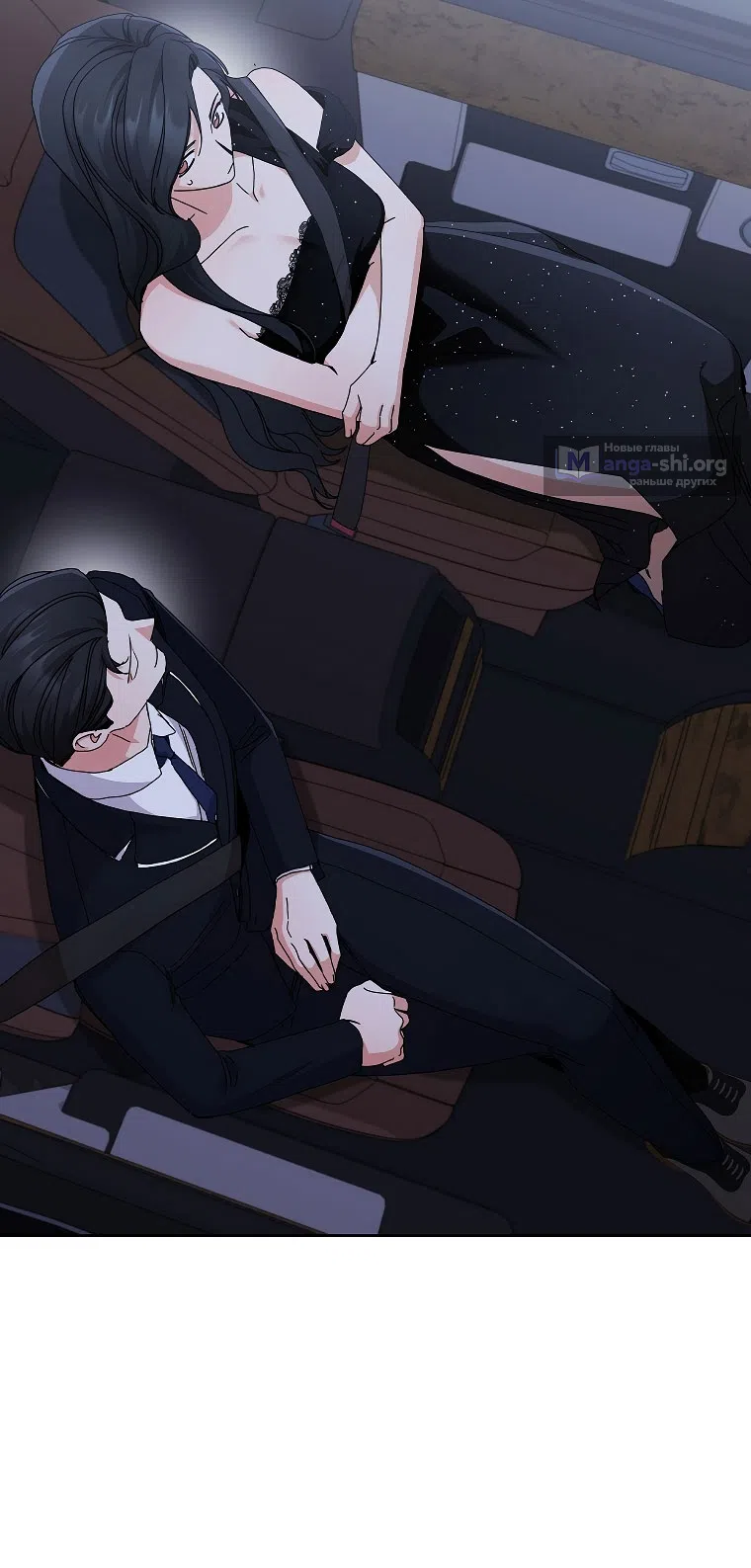 Страница 12 главы 19 манги Непробиваемая романтика / Hard-to-Break Romance