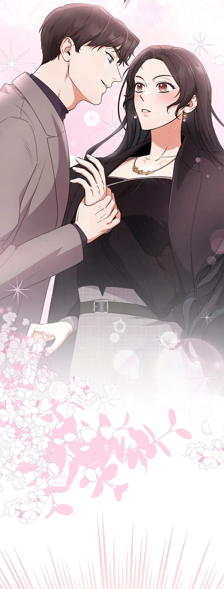 Страница 67 главы 19 манги Непробиваемая романтика / Hard-to-Break Romance