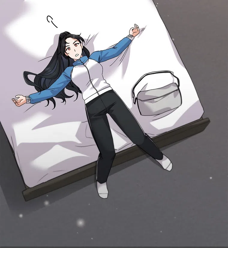 Страница 29 главы 26 манги Непробиваемая романтика / Hard-to-Break Romance