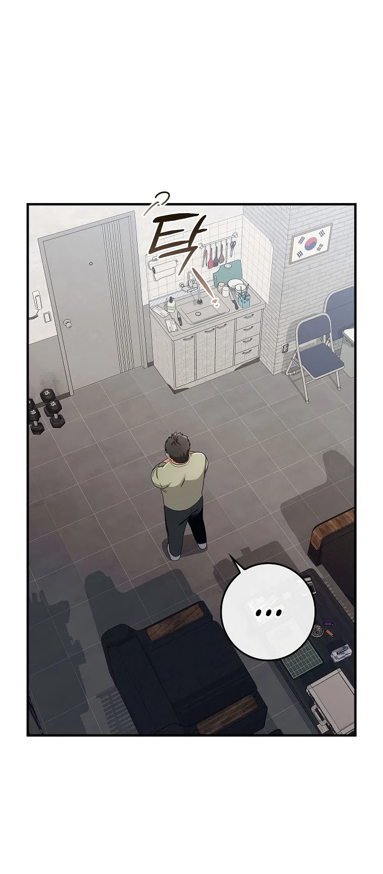 Страница 67 главы 9 манги Непробиваемая романтика / Hard-to-Break Romance