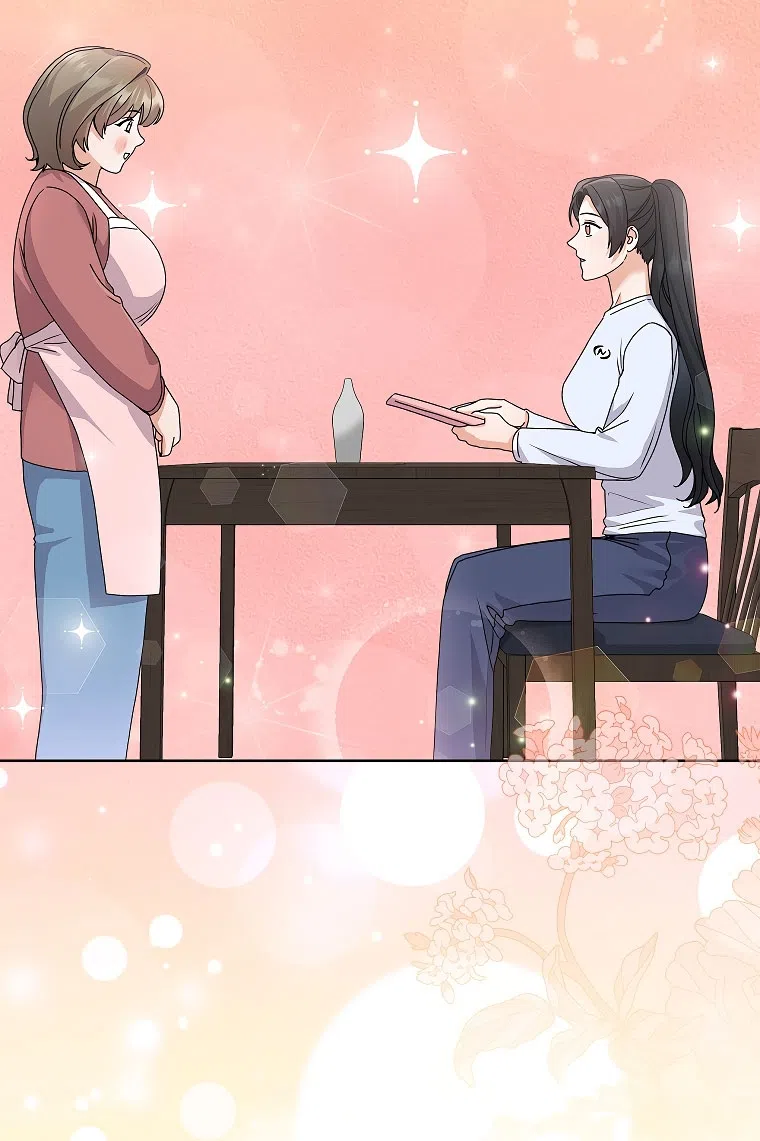 Страница 43 главы 21 манги Непробиваемая романтика / Hard-to-Break Romance