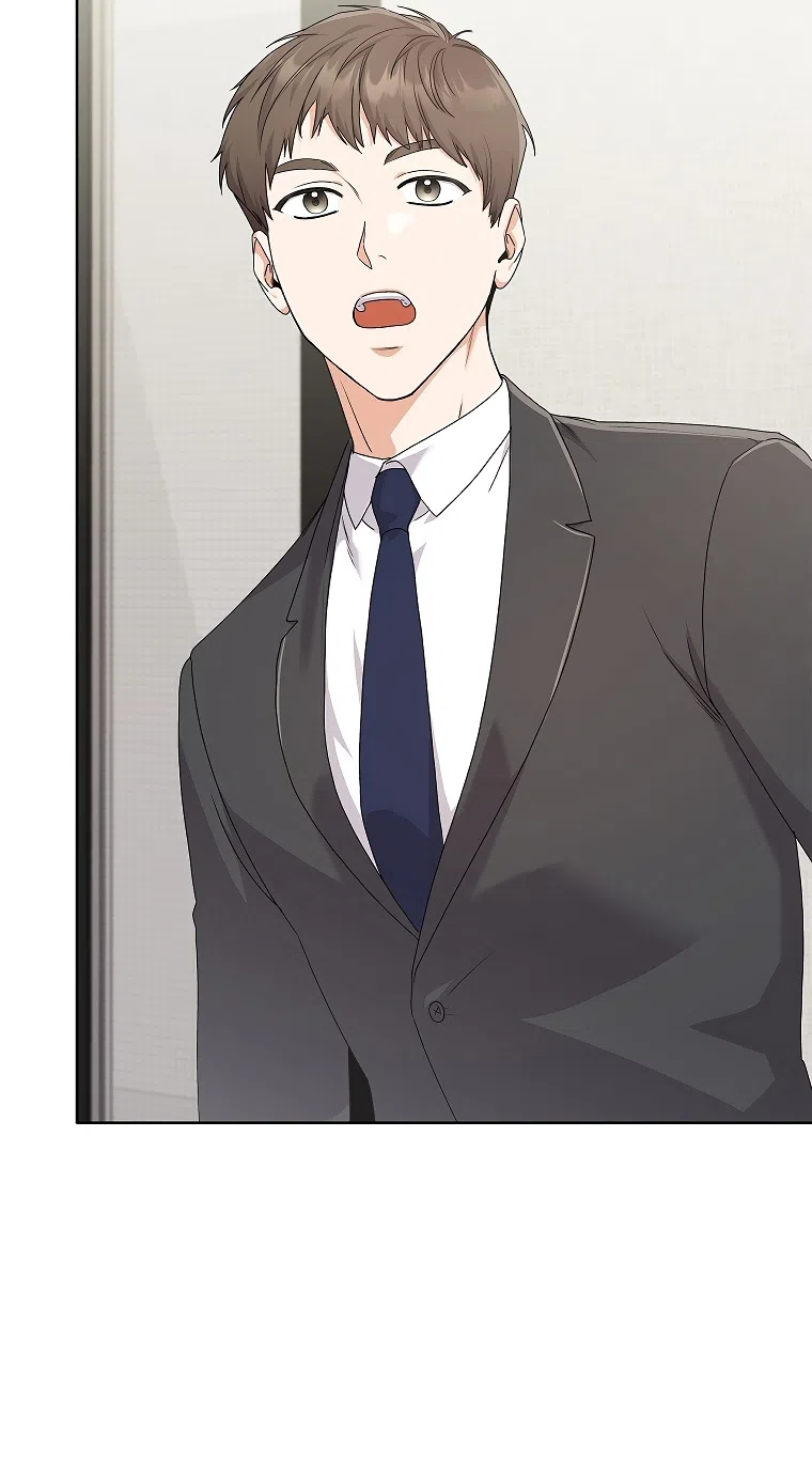 Страница 45 главы 17 манги Непробиваемая романтика / Hard-to-Break Romance