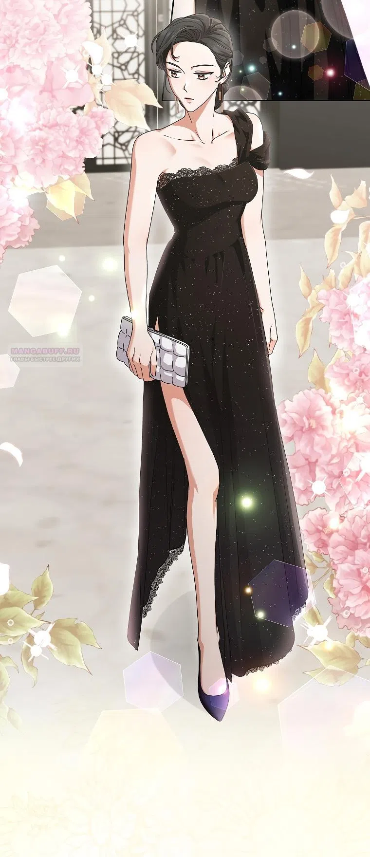 Страница 50 главы 17 манги Непробиваемая романтика / Hard-to-Break Romance