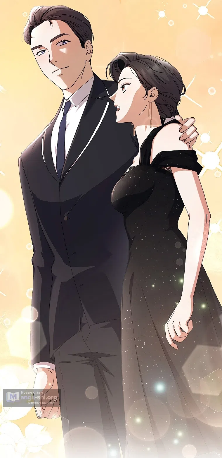 Страница 55 главы 17 манги Непробиваемая романтика / Hard-to-Break Romance