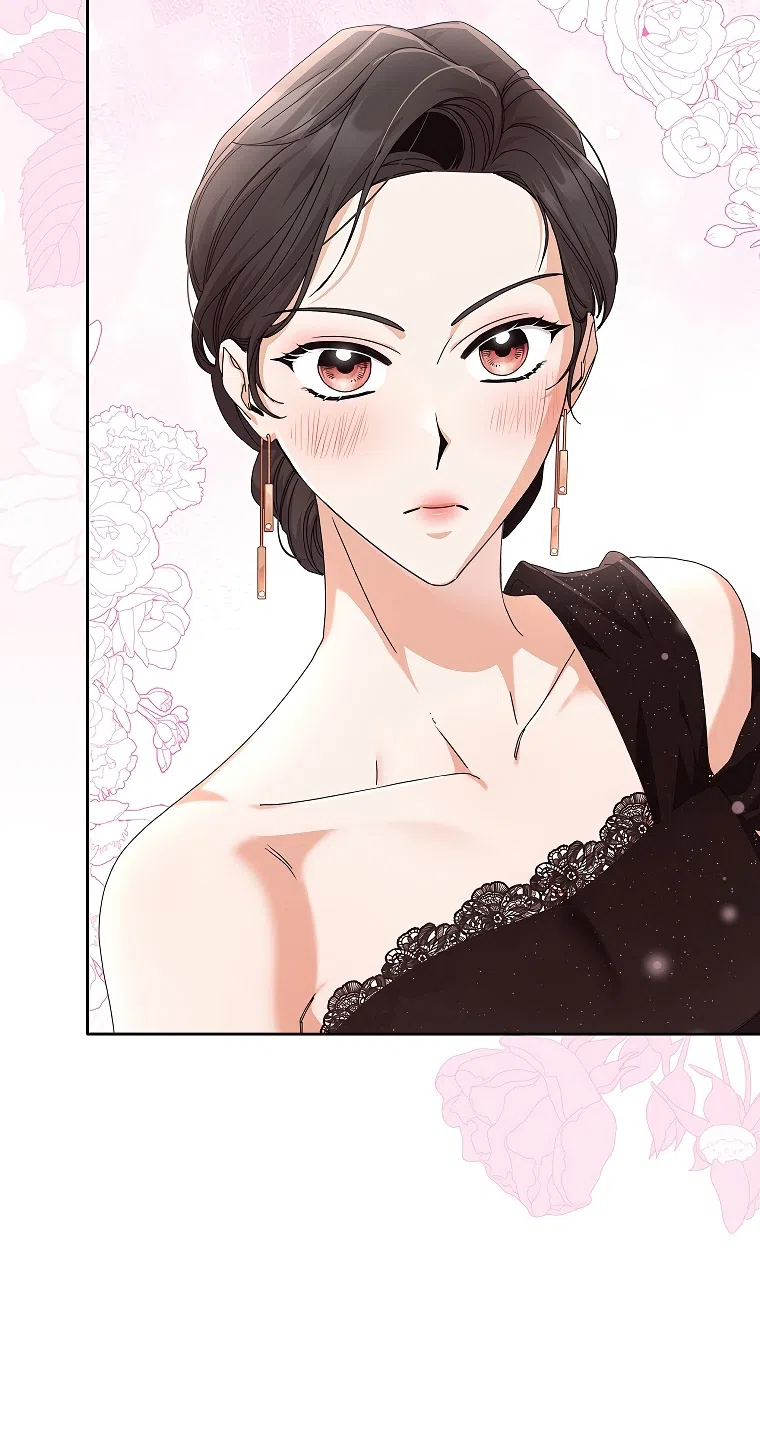 Страница 57 главы 17 манги Непробиваемая романтика / Hard-to-Break Romance