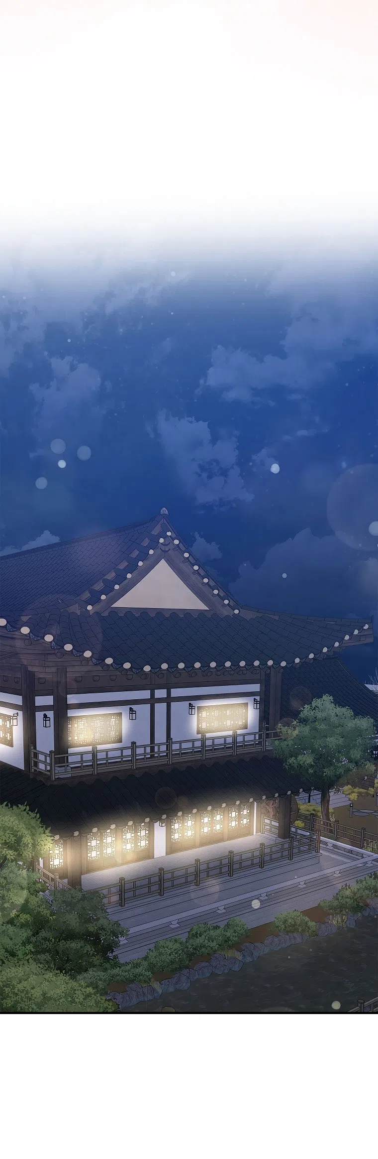 Страница 60 главы 12 манги Непробиваемая романтика / Hard-to-Break Romance