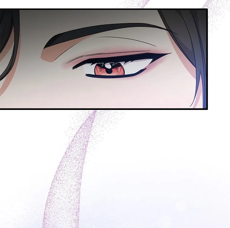 Страница 65 главы 12 манги Непробиваемая романтика / Hard-to-Break Romance