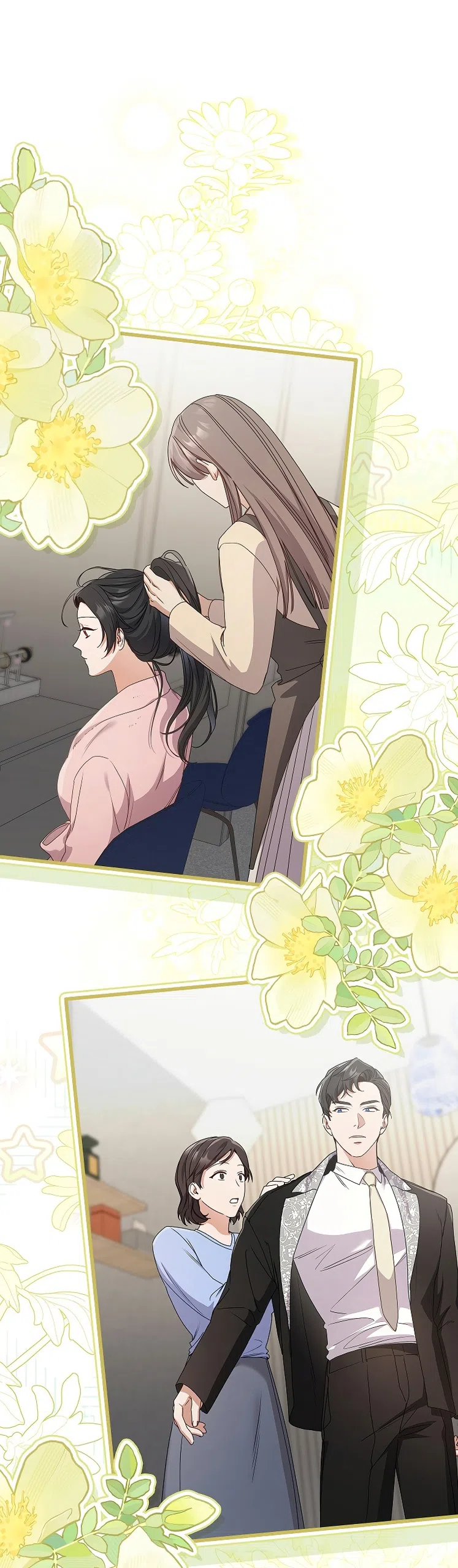 Страница 13 главы 14 манги Непробиваемая романтика / Hard-to-Break Romance