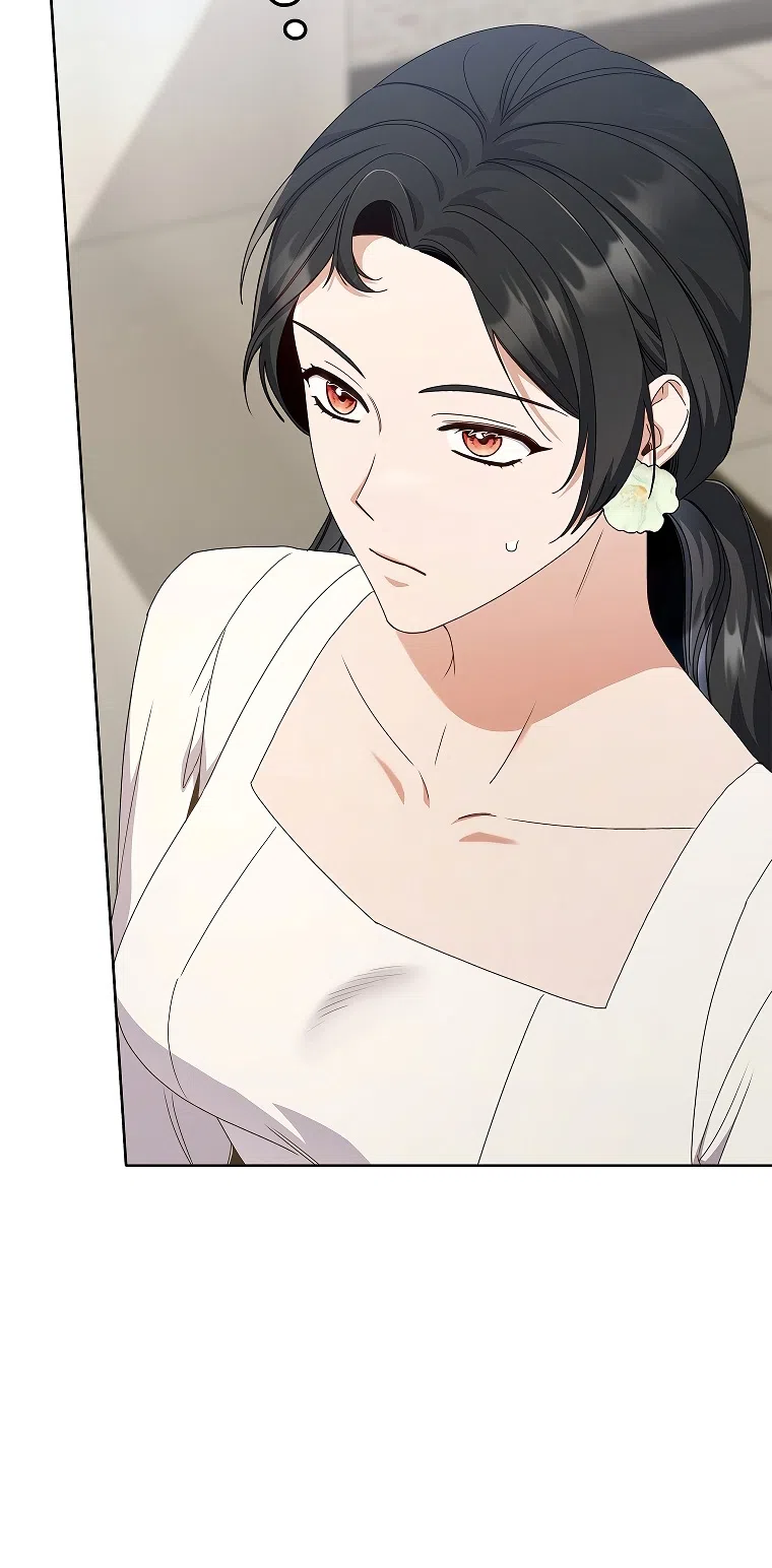 Страница 56 главы 14 манги Непробиваемая романтика / Hard-to-Break Romance