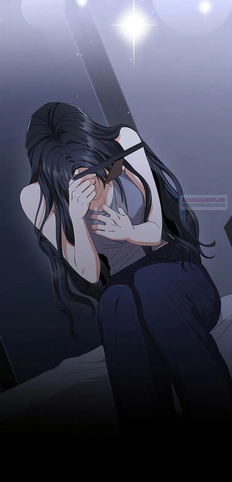 Страница 65 главы 14 манги Непробиваемая романтика / Hard-to-Break Romance