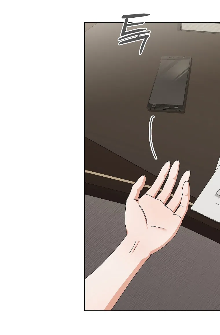 Страница 11 главы 16 манги Непробиваемая романтика / Hard-to-Break Romance