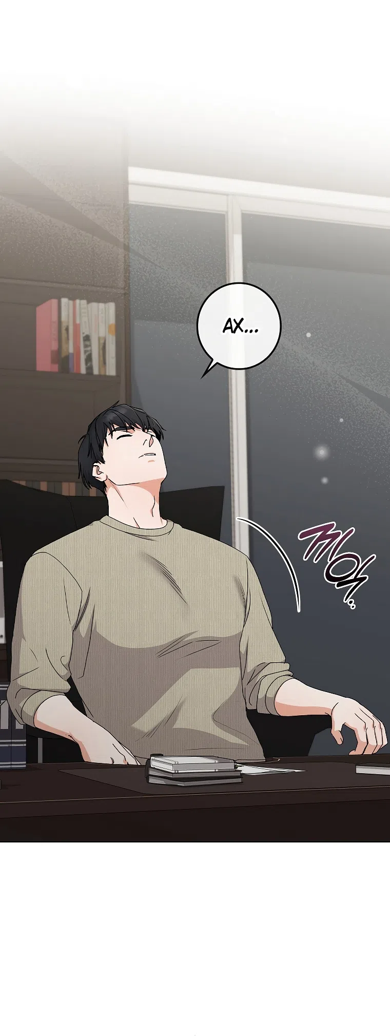 Страница 12 главы 16 манги Непробиваемая романтика / Hard-to-Break Romance