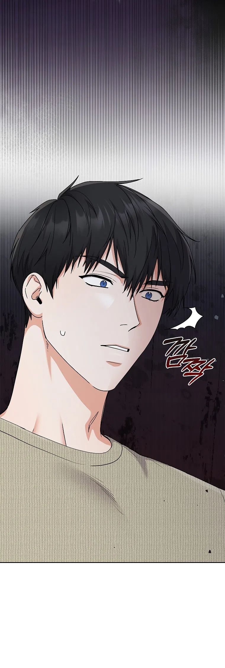 Страница 51 главы 16 манги Непробиваемая романтика / Hard-to-Break Romance