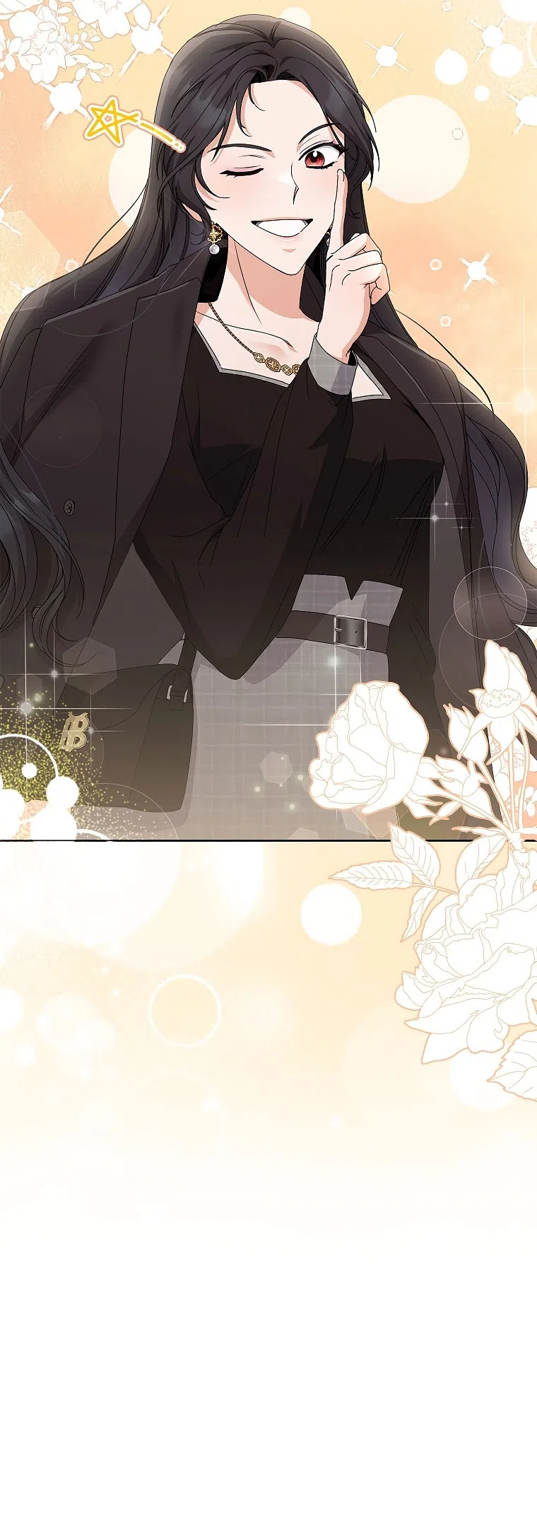 Страница 33 главы 20 манги Непробиваемая романтика / Hard-to-Break Romance