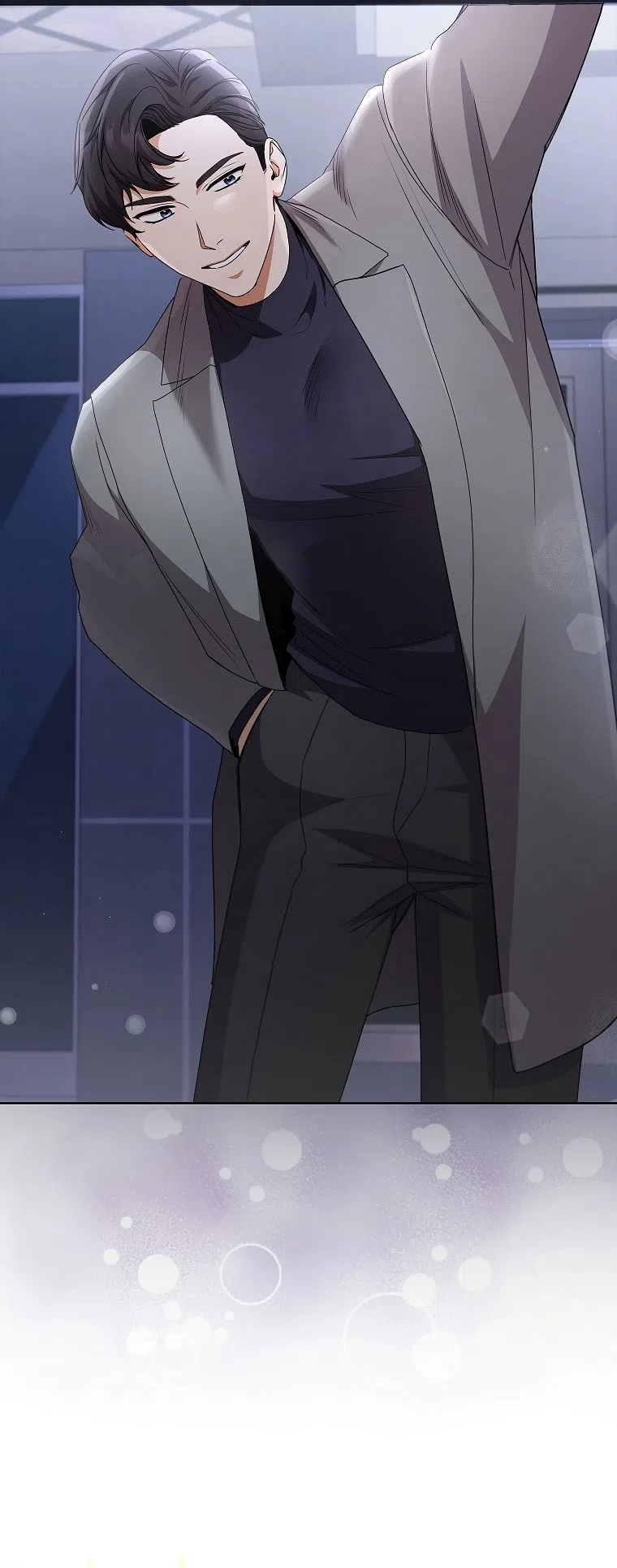 Страница 64 главы 20 манги Непробиваемая романтика / Hard-to-Break Romance