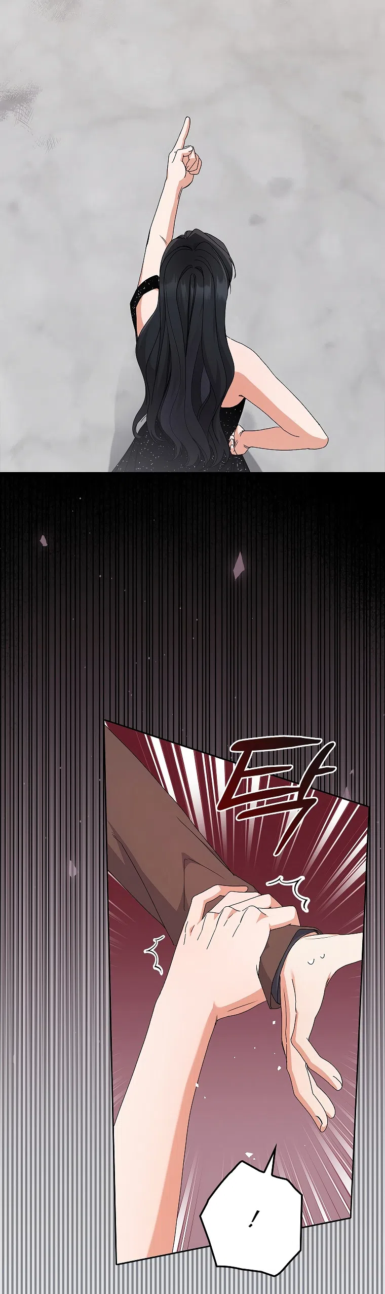 Страница 48 главы 18 манги Непробиваемая романтика / Hard-to-Break Romance