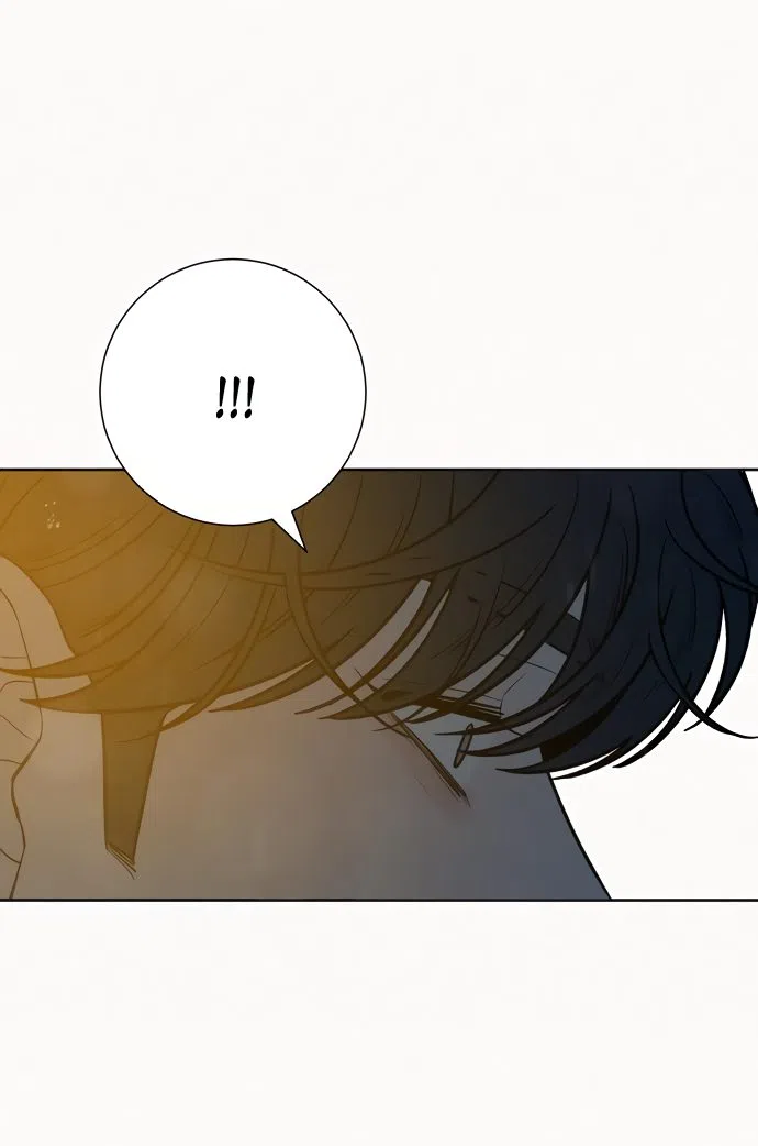 Страница 6 главы 77 манги Операция: Настоящая любовь / Operation: True Love