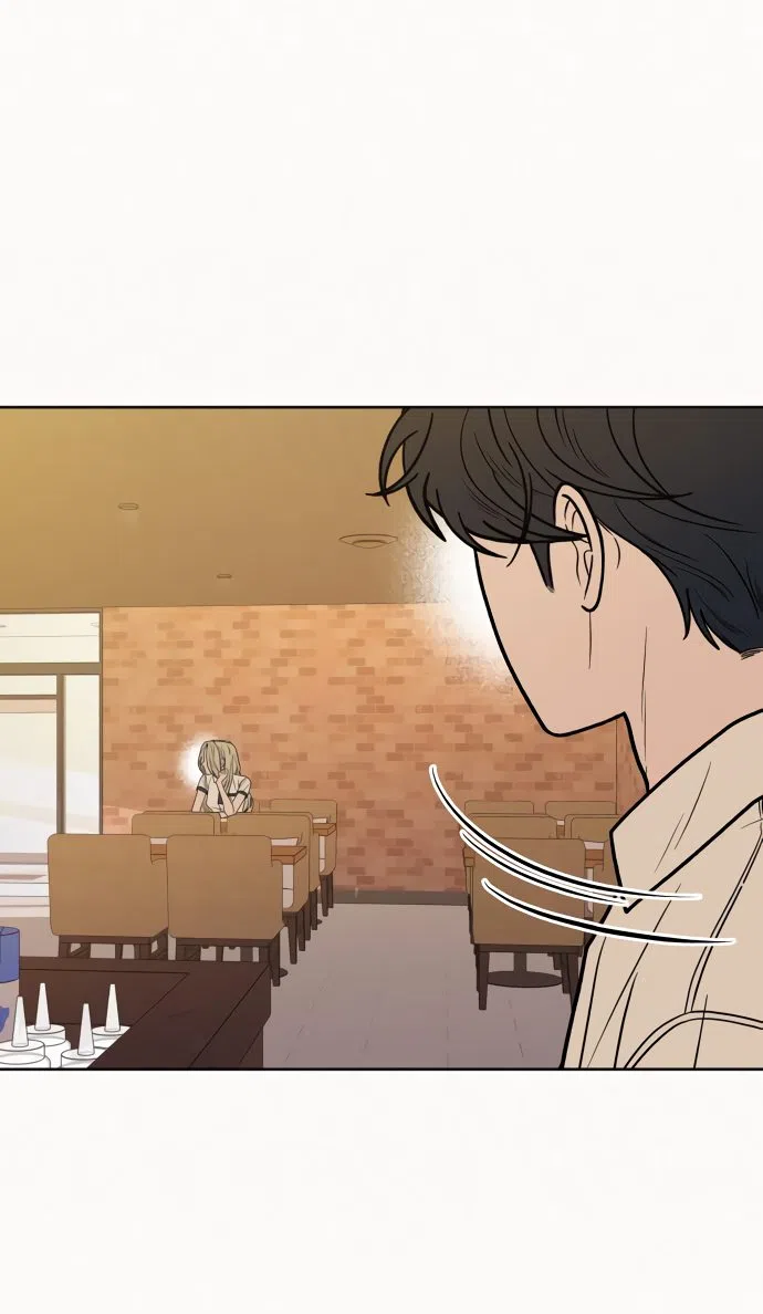 Страница 22 главы 77 манги Операция: Настоящая любовь / Operation: True Love